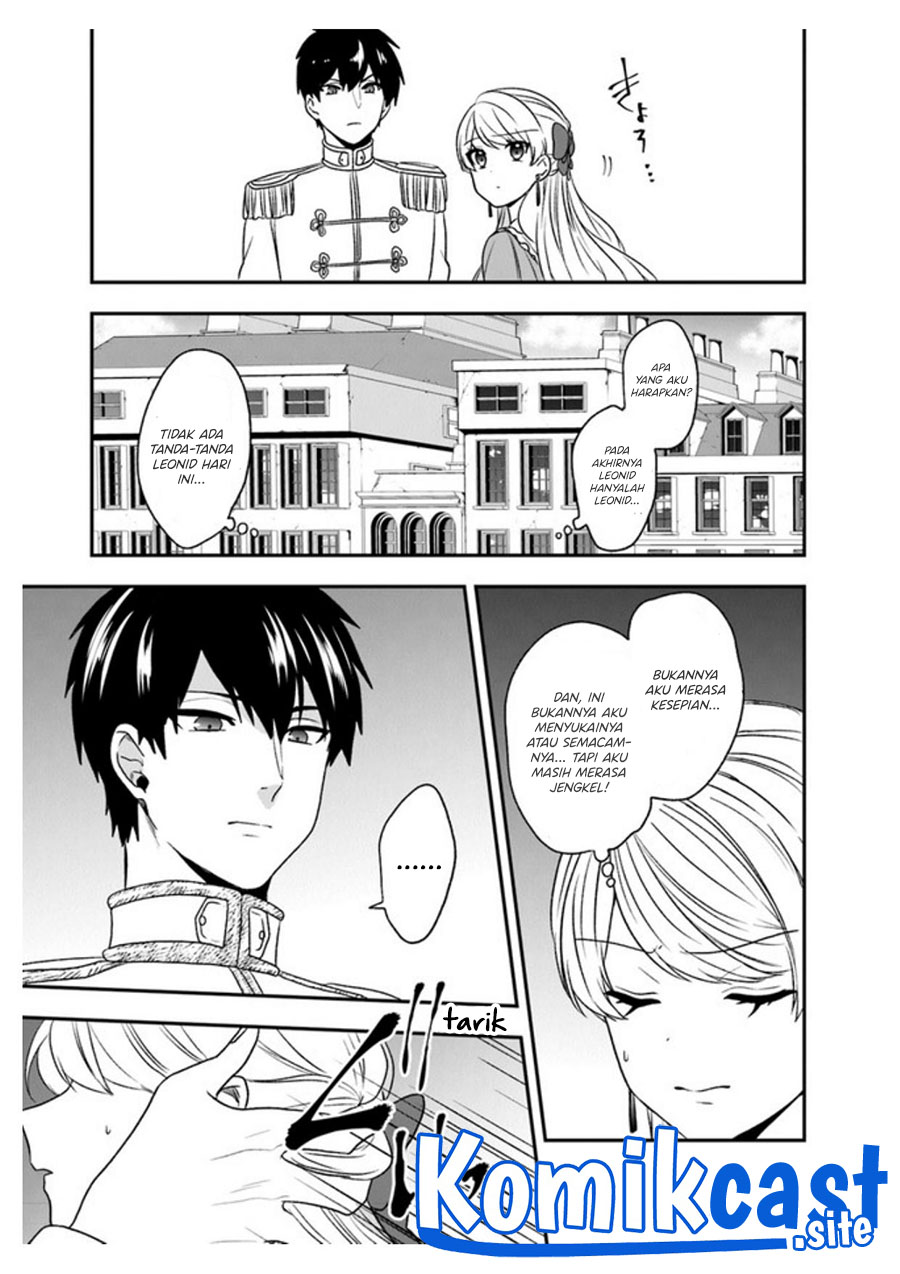 Halaman 13 dari Akuyaku Reijou no Tsuihougo! Kyoukai Kaikaku Gohan de Yuuyuu Sister Kurashi Chapter 19.5