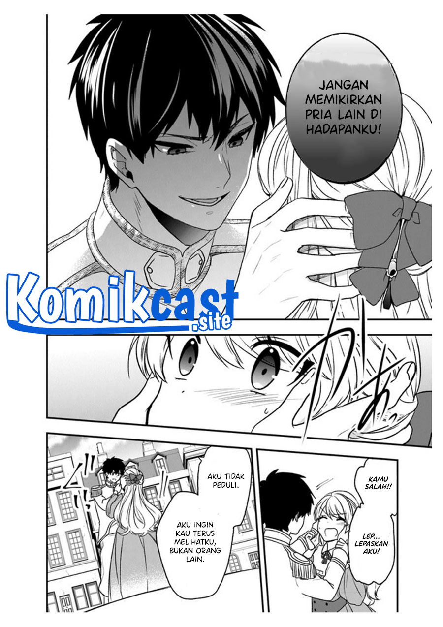 Halaman 14 dari Akuyaku Reijou no Tsuihougo! Kyoukai Kaikaku Gohan de Yuuyuu Sister Kurashi Chapter 19.5
