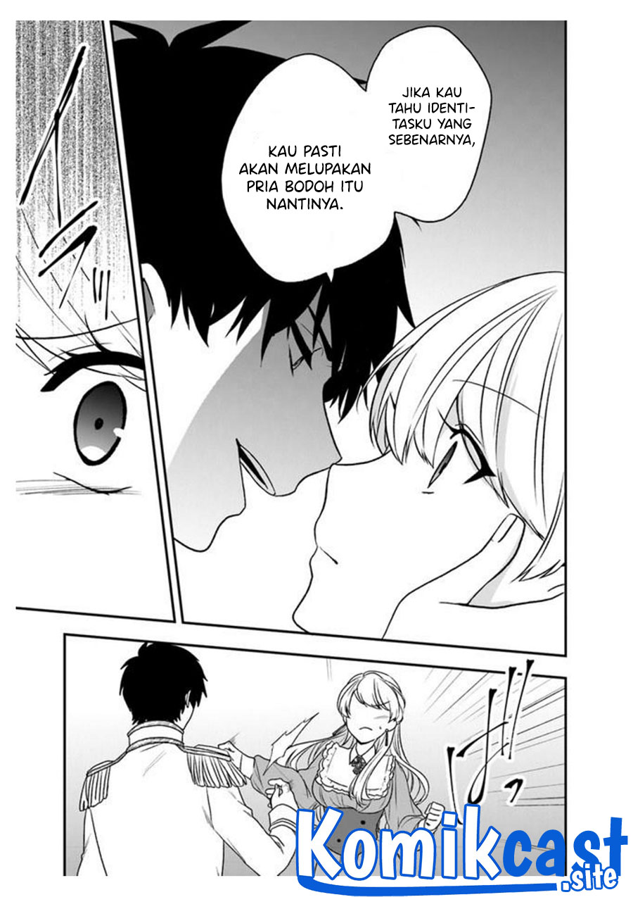 Halaman 15 dari Akuyaku Reijou no Tsuihougo! Kyoukai Kaikaku Gohan de Yuuyuu Sister Kurashi Chapter 19.5