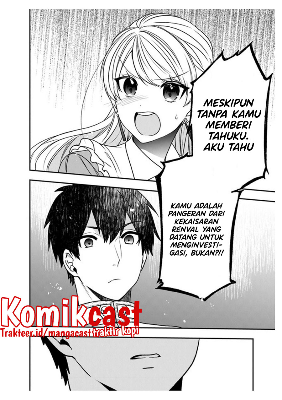 Halaman 16 dari Akuyaku Reijou no Tsuihougo! Kyoukai Kaikaku Gohan de Yuuyuu Sister Kurashi Chapter 19.5