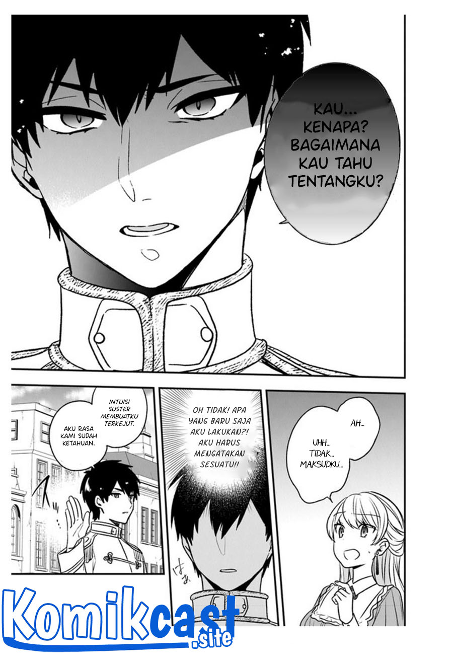 Halaman 17 dari Akuyaku Reijou no Tsuihougo! Kyoukai Kaikaku Gohan de Yuuyuu Sister Kurashi Chapter 19.5