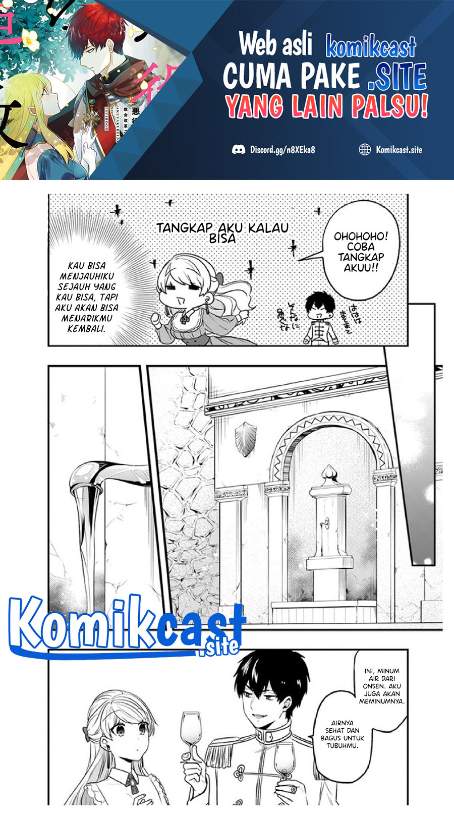 Halaman 2 dari Akuyaku Reijou no Tsuihougo! Kyoukai Kaikaku Gohan de Yuuyuu Sister Kurashi Chapter 19.5