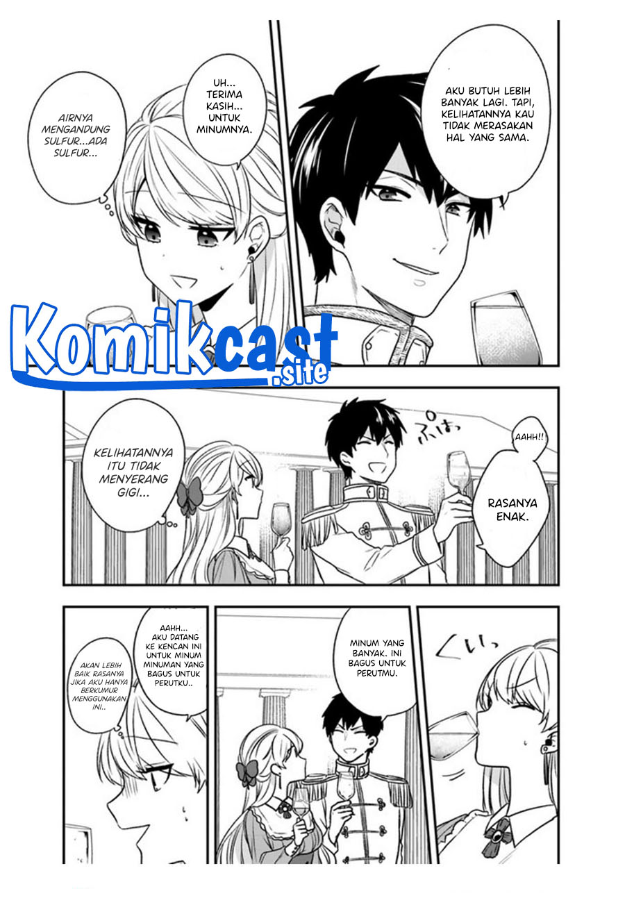 Halaman 3 dari Akuyaku Reijou no Tsuihougo! Kyoukai Kaikaku Gohan de Yuuyuu Sister Kurashi Chapter 19.5