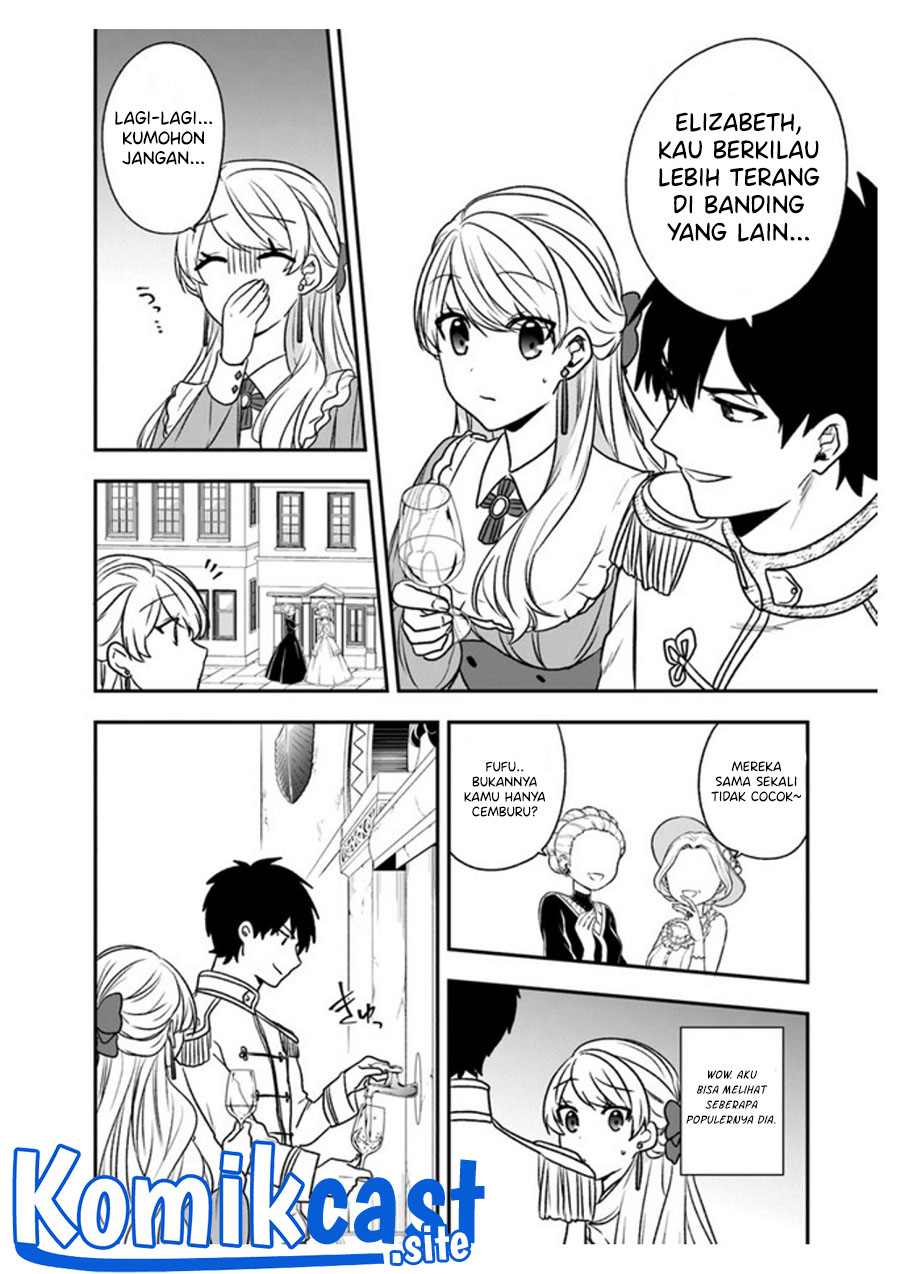 Halaman 4 dari Akuyaku Reijou no Tsuihougo! Kyoukai Kaikaku Gohan de Yuuyuu Sister Kurashi Chapter 19.5