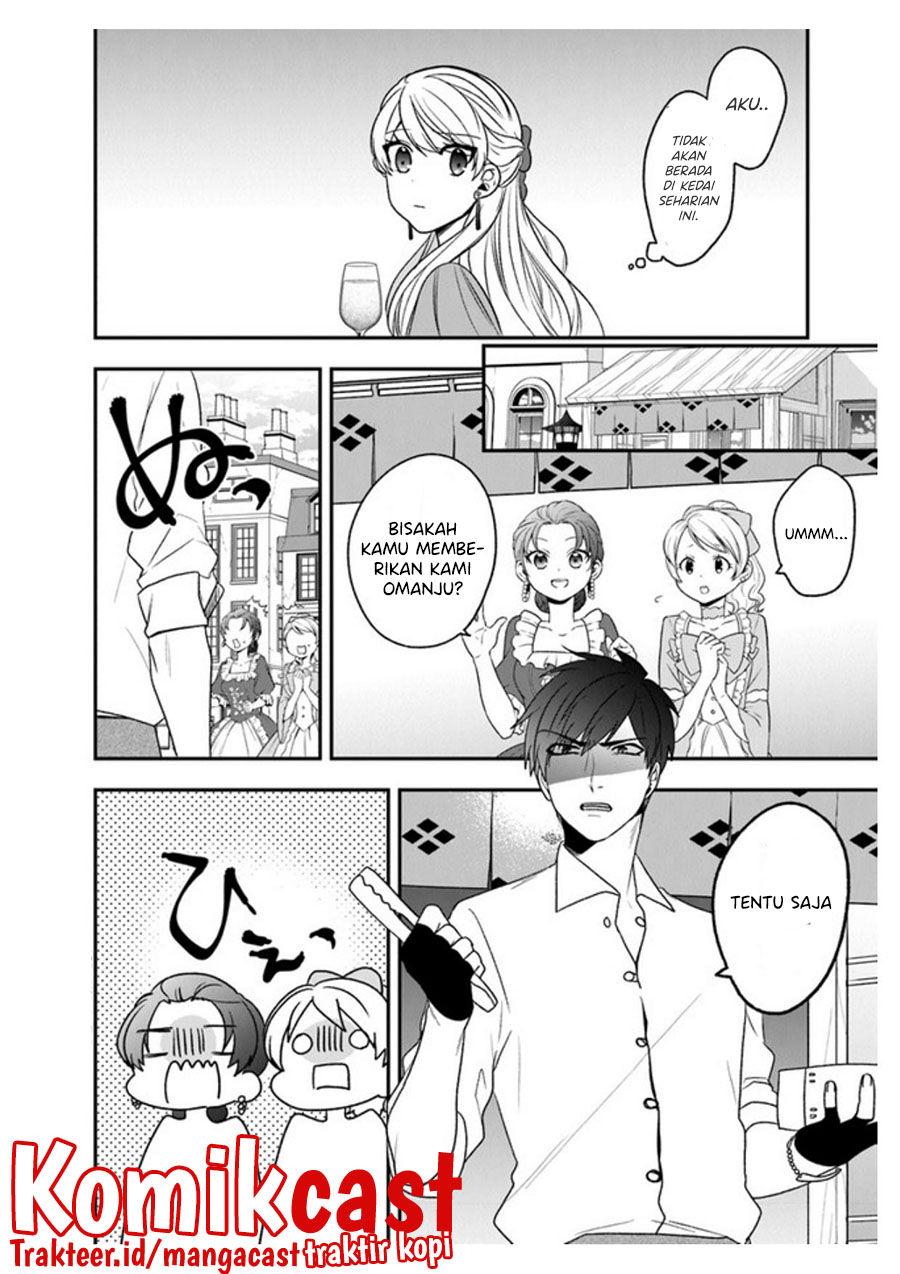 Halaman 6 dari Akuyaku Reijou no Tsuihougo! Kyoukai Kaikaku Gohan de Yuuyuu Sister Kurashi Chapter 19.5