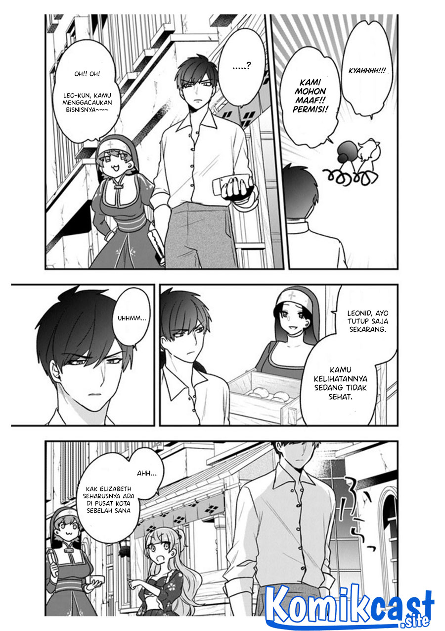 Halaman 7 dari Akuyaku Reijou no Tsuihougo! Kyoukai Kaikaku Gohan de Yuuyuu Sister Kurashi Chapter 19.5