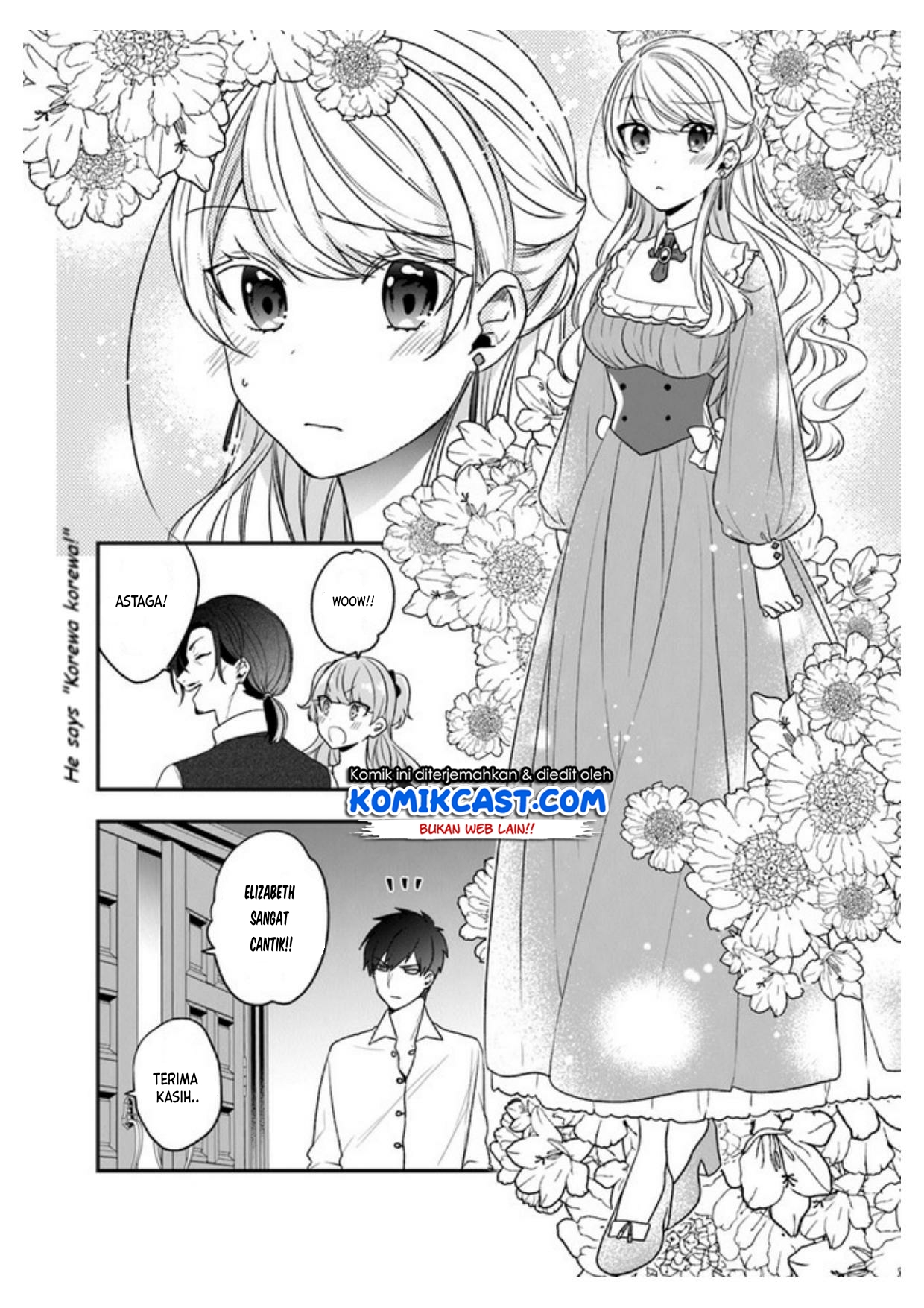Halaman 10 dari Akuyaku Reijou no Tsuihougo! Kyoukai Kaikaku Gohan de Yuuyuu Sister Kurashi Chapter 19