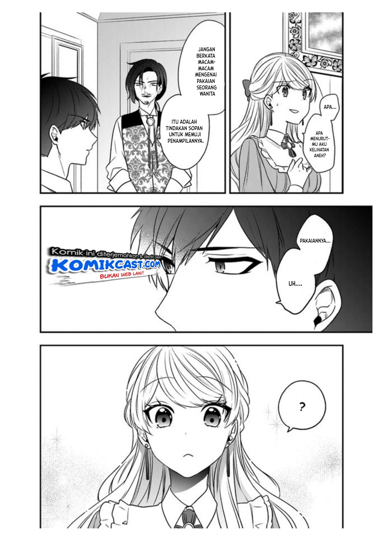 Halaman 11 dari Akuyaku Reijou no Tsuihougo! Kyoukai Kaikaku Gohan de Yuuyuu Sister Kurashi Chapter 19