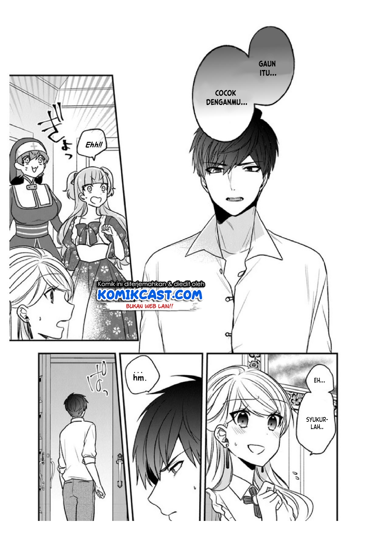 Halaman 12 dari Akuyaku Reijou no Tsuihougo! Kyoukai Kaikaku Gohan de Yuuyuu Sister Kurashi Chapter 19