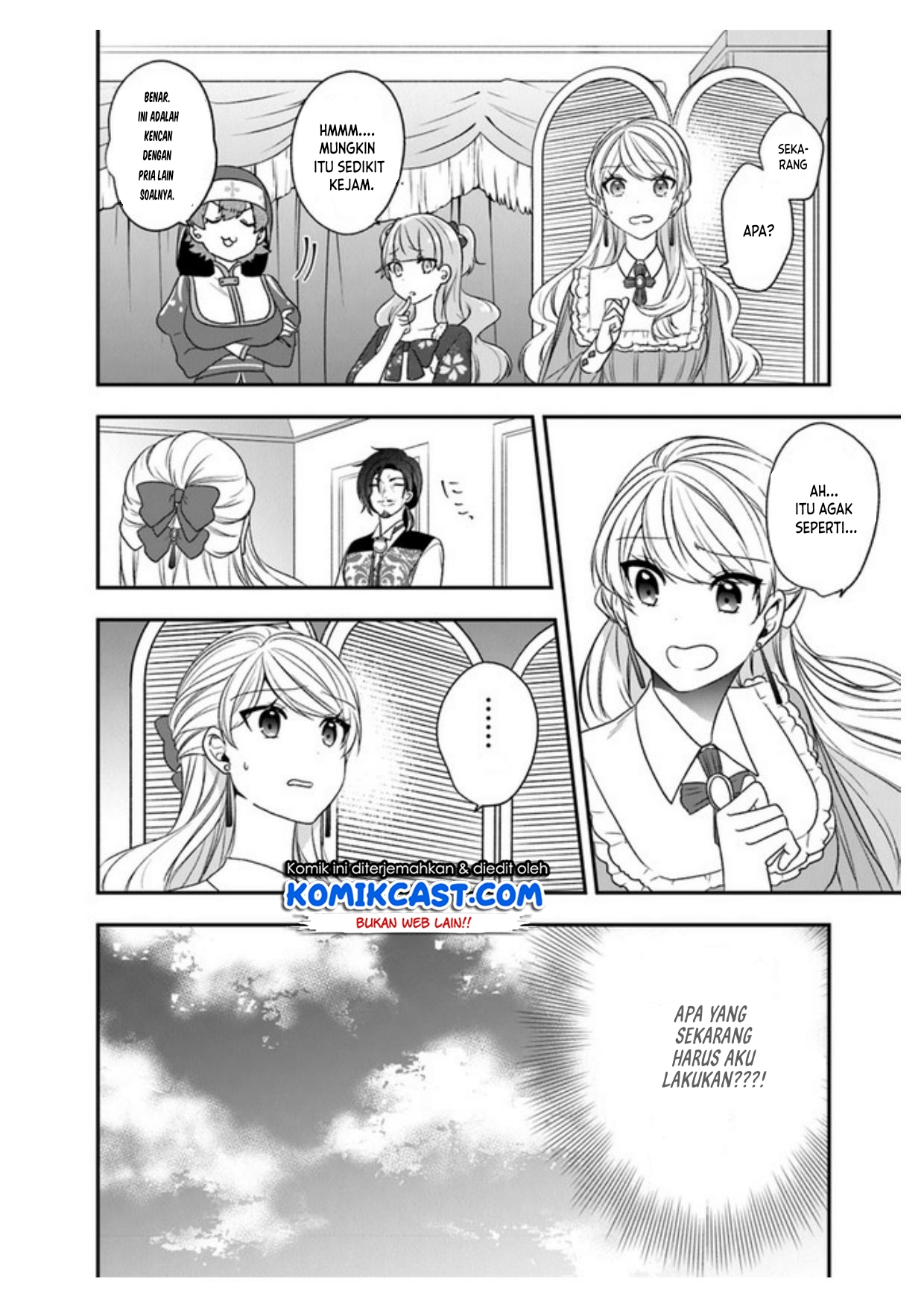 Halaman 13 dari Akuyaku Reijou no Tsuihougo! Kyoukai Kaikaku Gohan de Yuuyuu Sister Kurashi Chapter 19