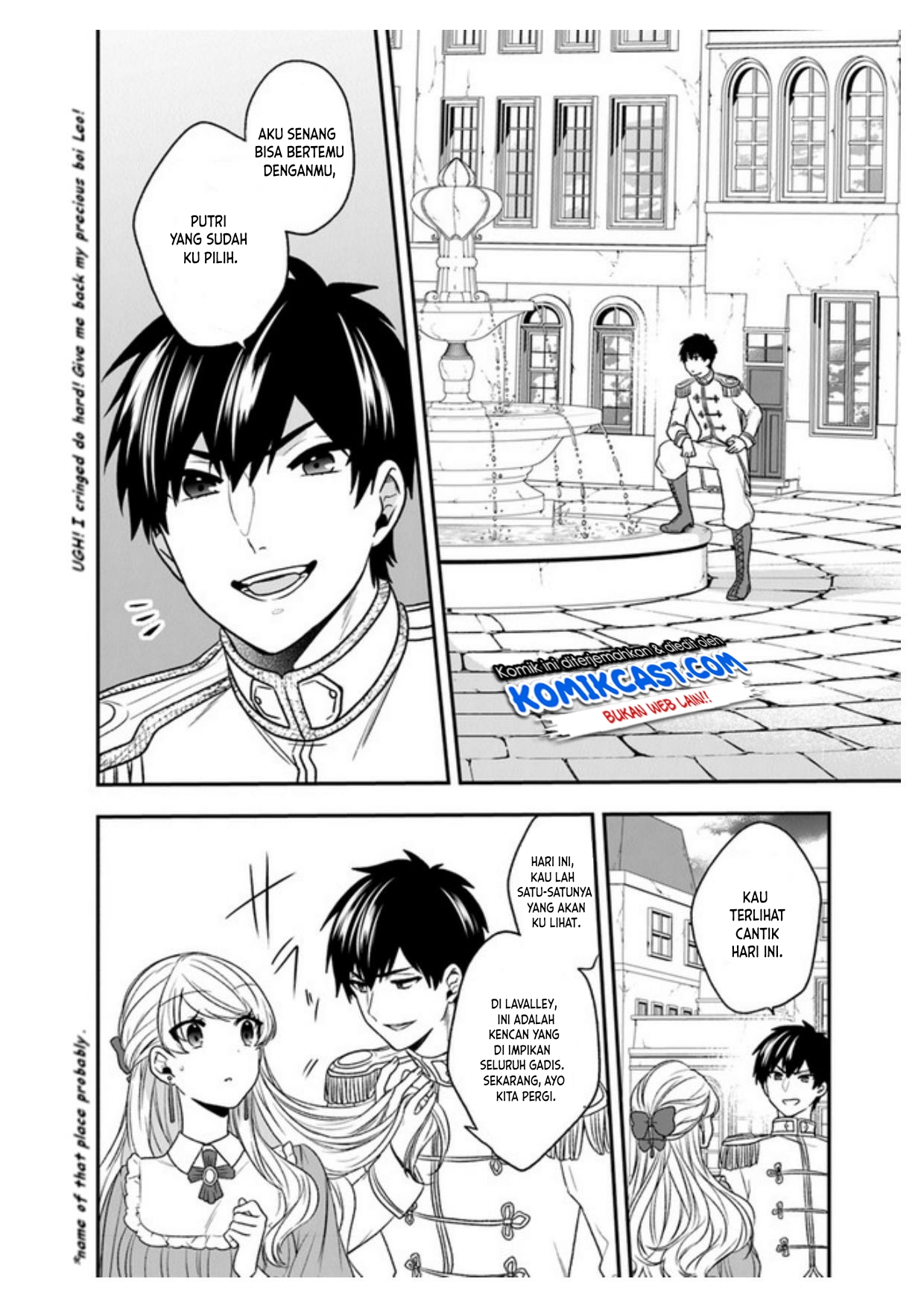 Halaman 15 dari Akuyaku Reijou no Tsuihougo! Kyoukai Kaikaku Gohan de Yuuyuu Sister Kurashi Chapter 19