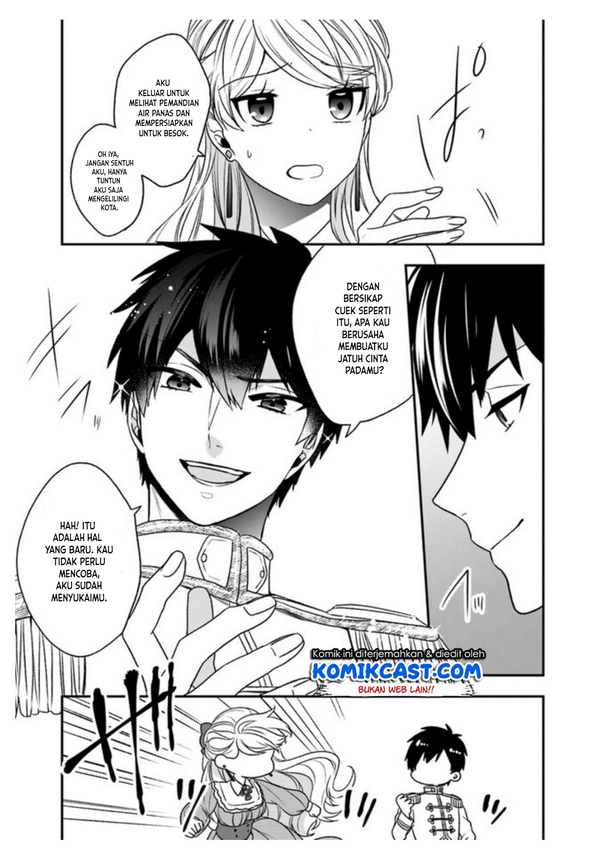 Halaman 16 dari Akuyaku Reijou no Tsuihougo! Kyoukai Kaikaku Gohan de Yuuyuu Sister Kurashi Chapter 19