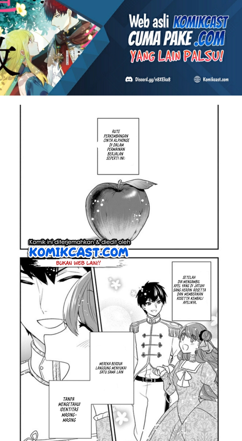 Halaman 2 dari Akuyaku Reijou no Tsuihougo! Kyoukai Kaikaku Gohan de Yuuyuu Sister Kurashi Chapter 19