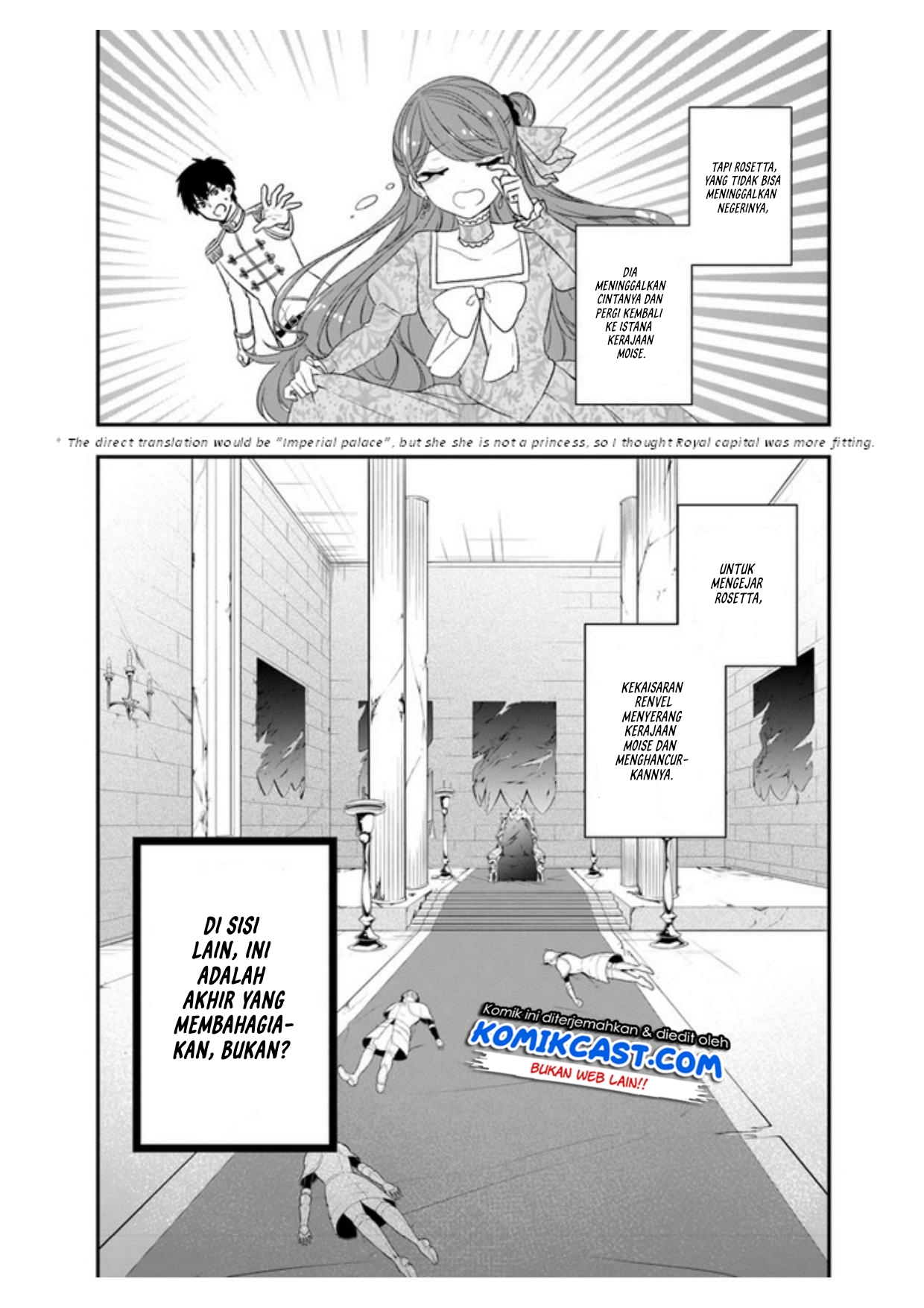 Halaman 4 dari Akuyaku Reijou no Tsuihougo! Kyoukai Kaikaku Gohan de Yuuyuu Sister Kurashi Chapter 19