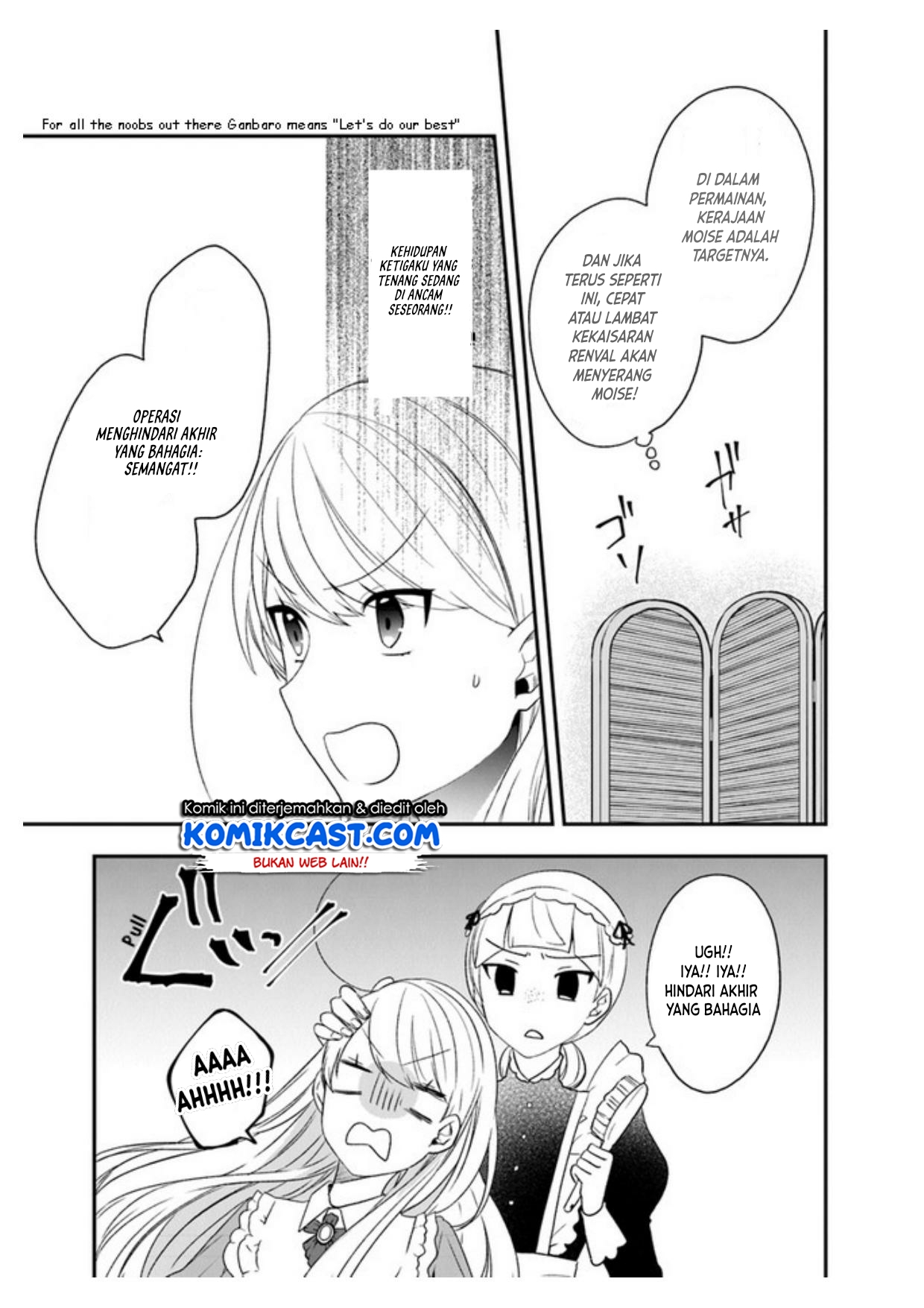 Halaman 7 dari Akuyaku Reijou no Tsuihougo! Kyoukai Kaikaku Gohan de Yuuyuu Sister Kurashi Chapter 19
