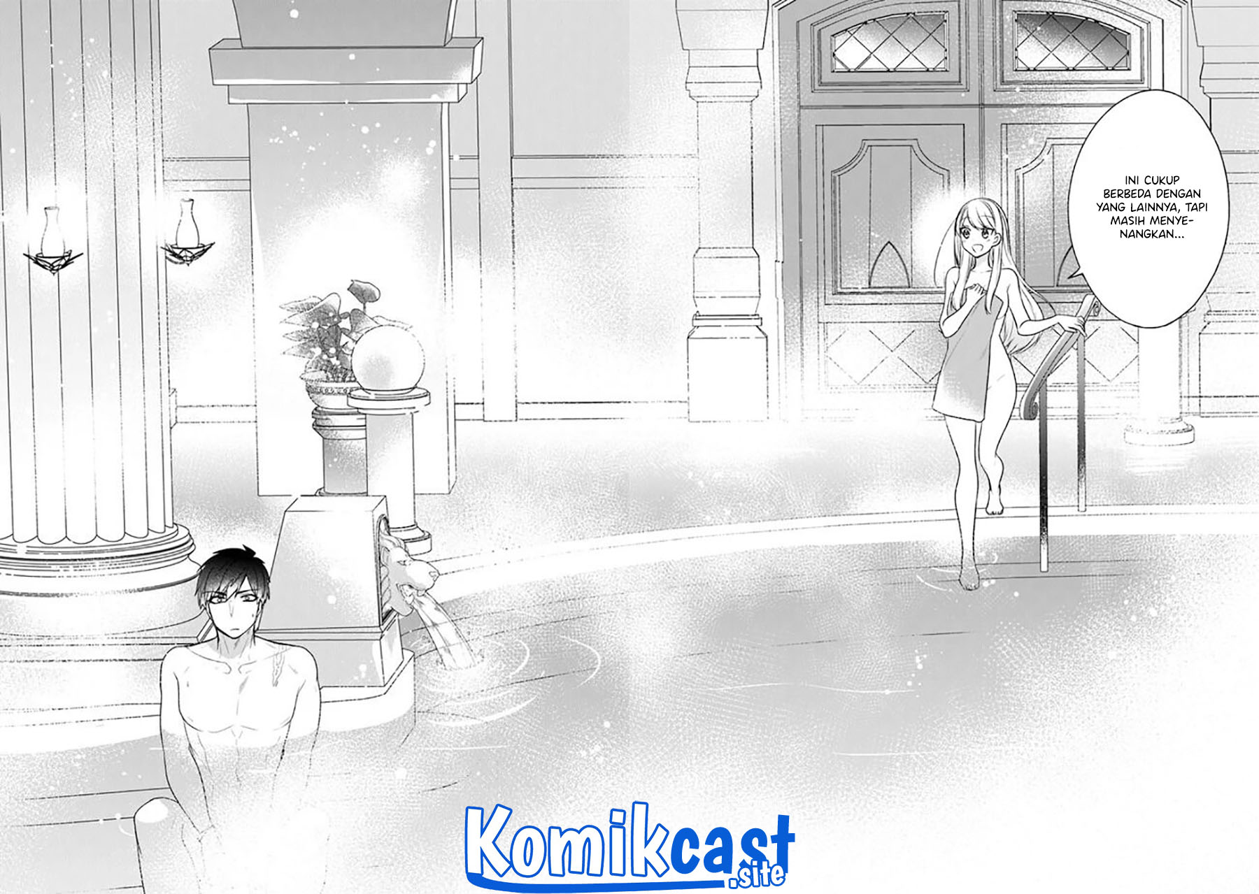 Halaman 14 dari Akuyaku Reijou no Tsuihougo! Kyoukai Kaikaku Gohan de Yuuyuu Sister Kurashi Chapter 20.5