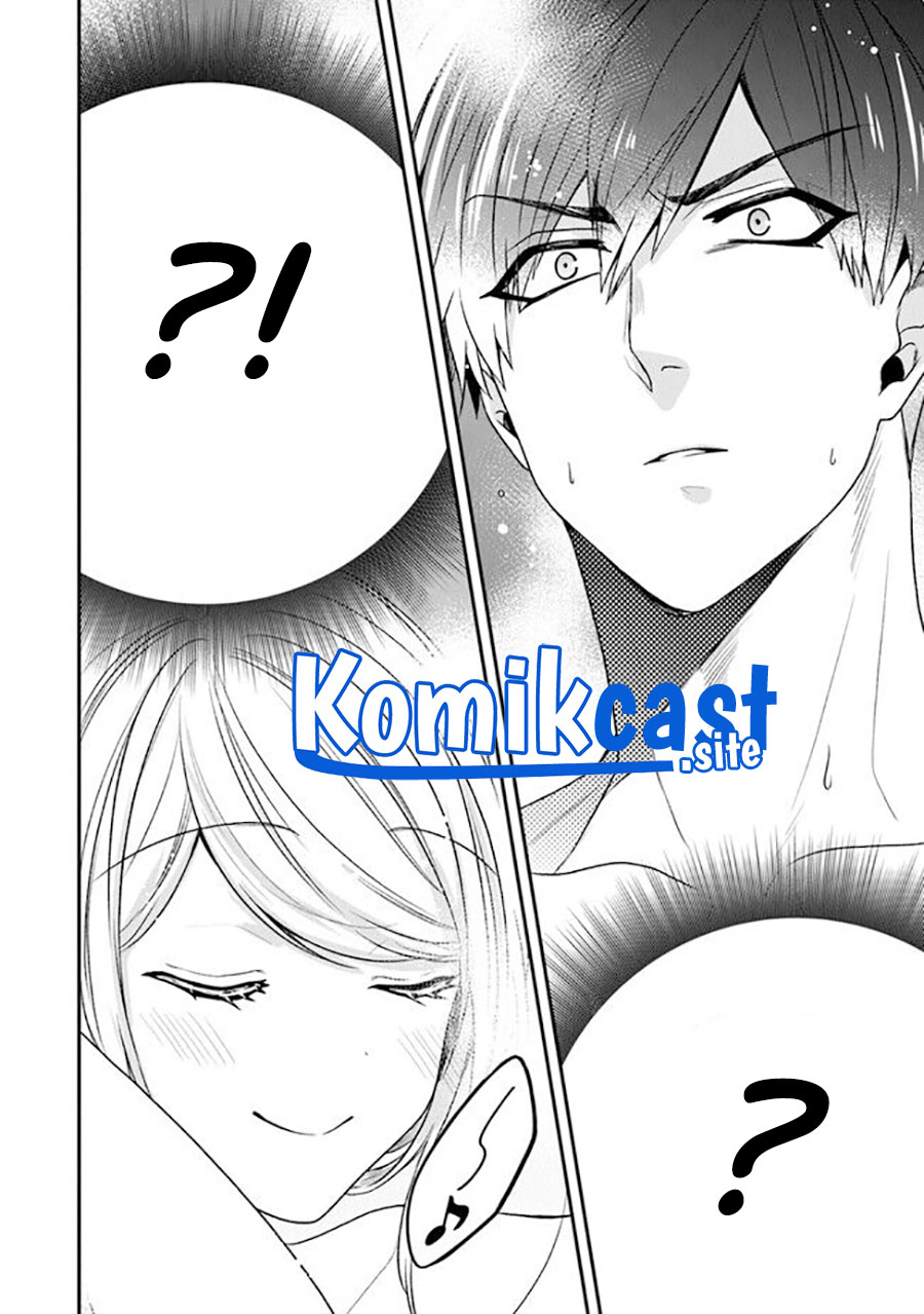 Halaman 15 dari Akuyaku Reijou no Tsuihougo! Kyoukai Kaikaku Gohan de Yuuyuu Sister Kurashi Chapter 20.5