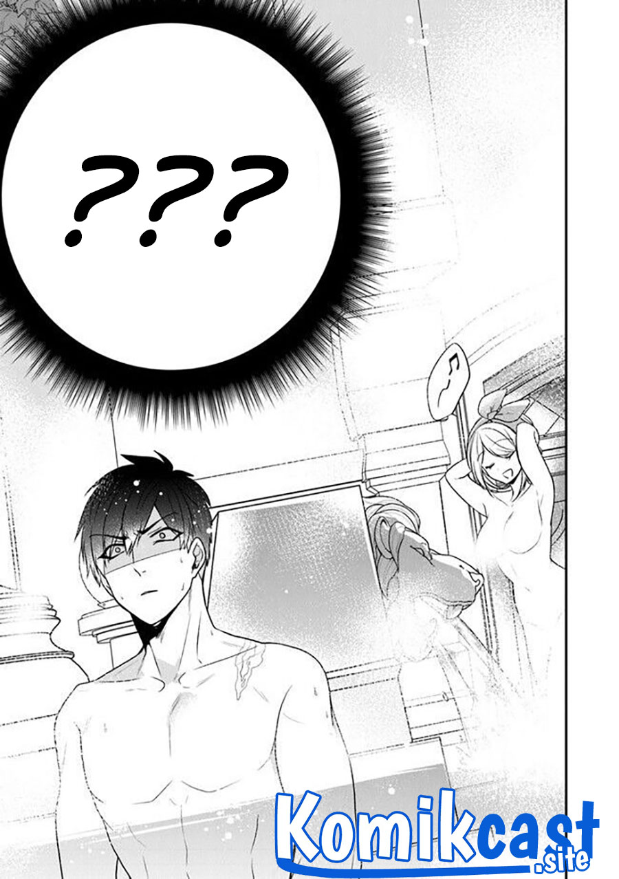 Halaman 16 dari Akuyaku Reijou no Tsuihougo! Kyoukai Kaikaku Gohan de Yuuyuu Sister Kurashi Chapter 20.5
