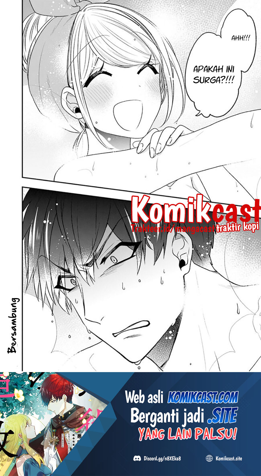 Halaman 17 dari Akuyaku Reijou no Tsuihougo! Kyoukai Kaikaku Gohan de Yuuyuu Sister Kurashi Chapter 20.5