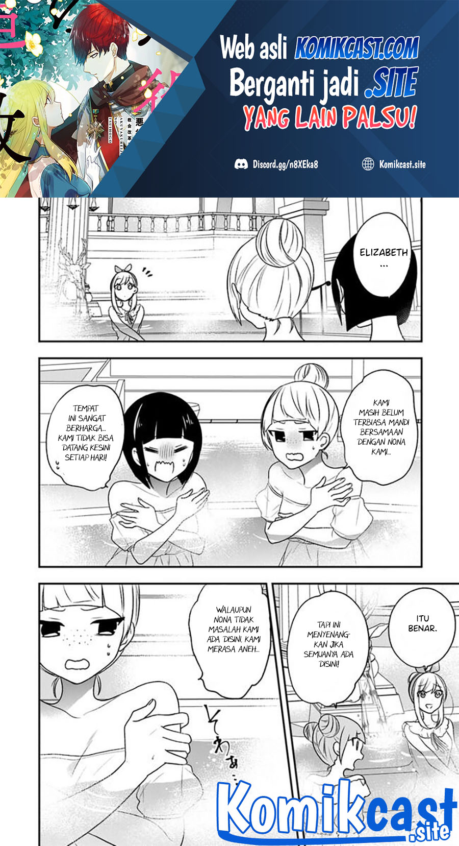 Halaman 2 dari Akuyaku Reijou no Tsuihougo! Kyoukai Kaikaku Gohan de Yuuyuu Sister Kurashi Chapter 20.5