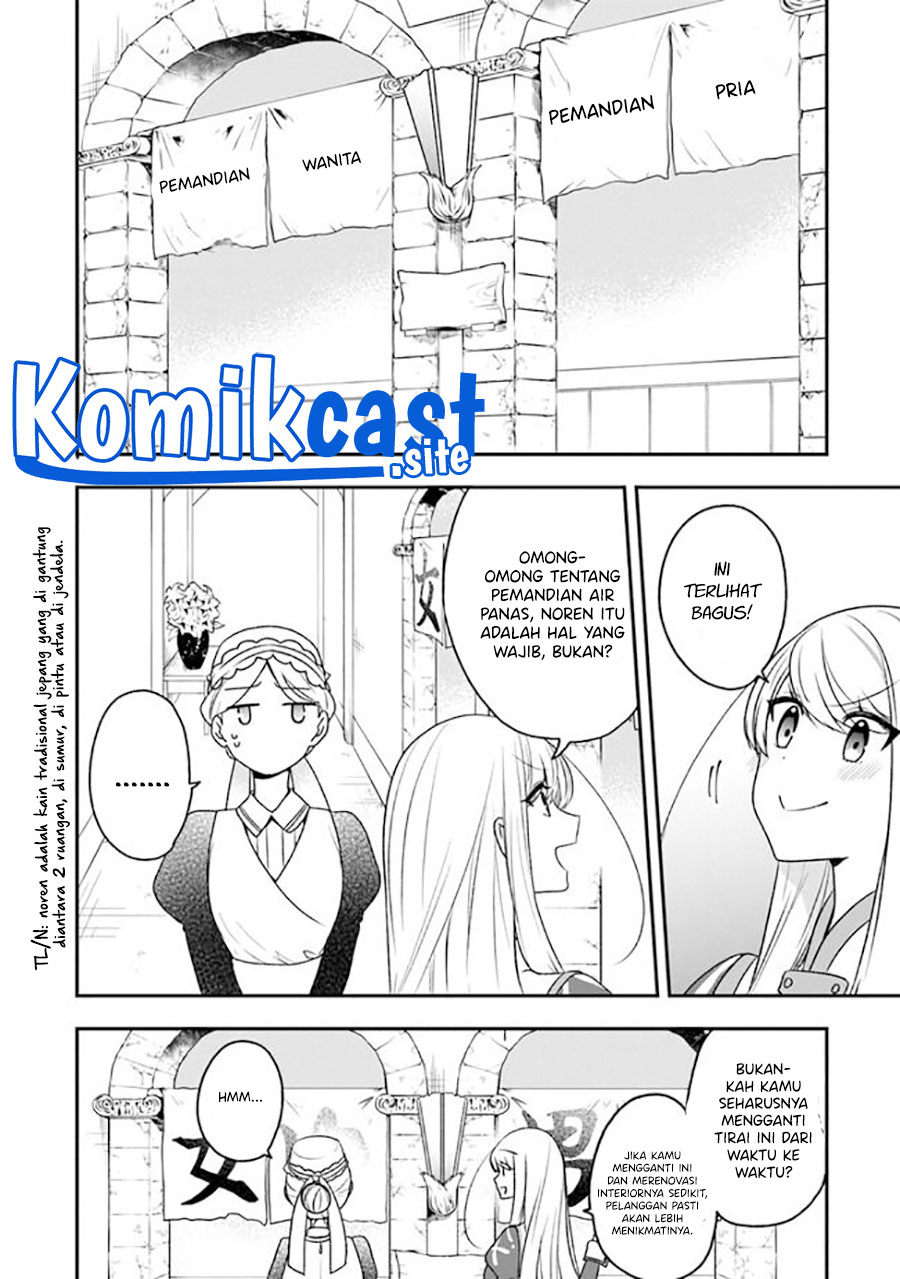 Halaman 8 dari Akuyaku Reijou no Tsuihougo! Kyoukai Kaikaku Gohan de Yuuyuu Sister Kurashi Chapter 20.5
