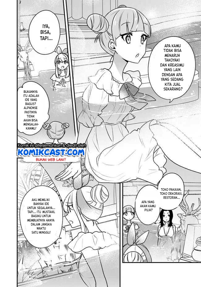 Halaman 15 dari Akuyaku Reijou no Tsuihougo! Kyoukai Kaikaku Gohan de Yuuyuu Sister Kurashi Chapter 20