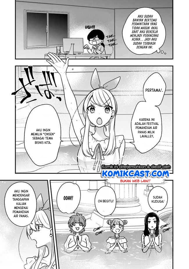 Halaman 16 dari Akuyaku Reijou no Tsuihougo! Kyoukai Kaikaku Gohan de Yuuyuu Sister Kurashi Chapter 20