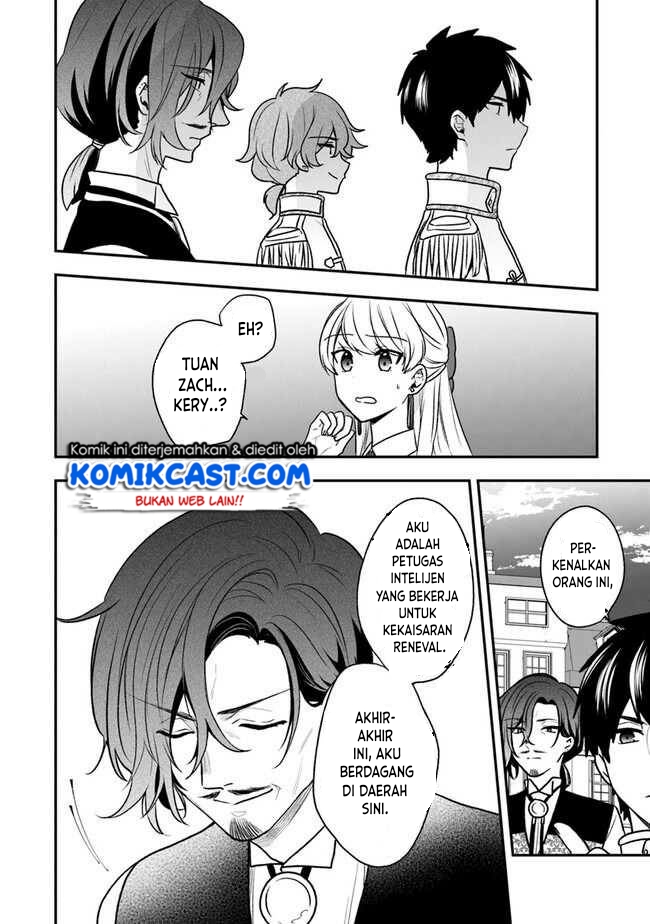 Halaman 3 dari Akuyaku Reijou no Tsuihougo! Kyoukai Kaikaku Gohan de Yuuyuu Sister Kurashi Chapter 20