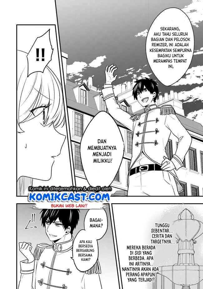 Halaman 5 dari Akuyaku Reijou no Tsuihougo! Kyoukai Kaikaku Gohan de Yuuyuu Sister Kurashi Chapter 20
