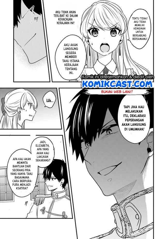 Halaman 6 dari Akuyaku Reijou no Tsuihougo! Kyoukai Kaikaku Gohan de Yuuyuu Sister Kurashi Chapter 20