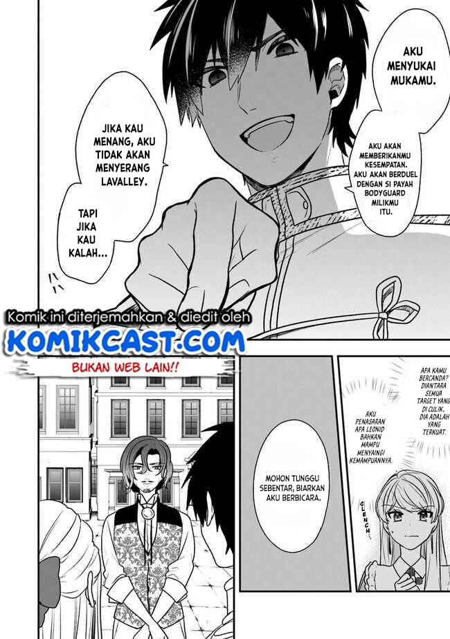 Halaman 7 dari Akuyaku Reijou no Tsuihougo! Kyoukai Kaikaku Gohan de Yuuyuu Sister Kurashi Chapter 20