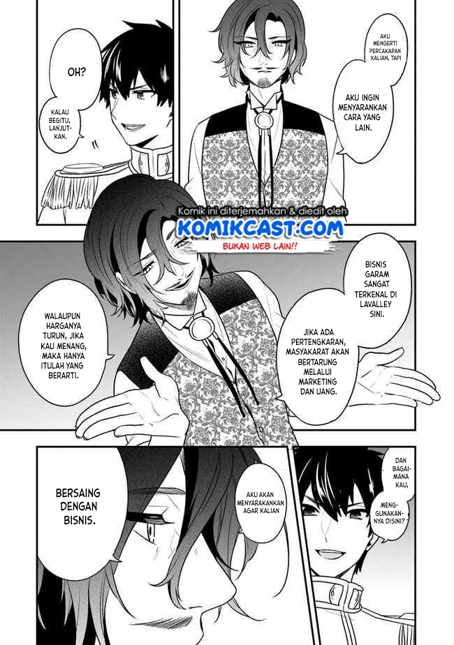 Halaman 8 dari Akuyaku Reijou no Tsuihougo! Kyoukai Kaikaku Gohan de Yuuyuu Sister Kurashi Chapter 20