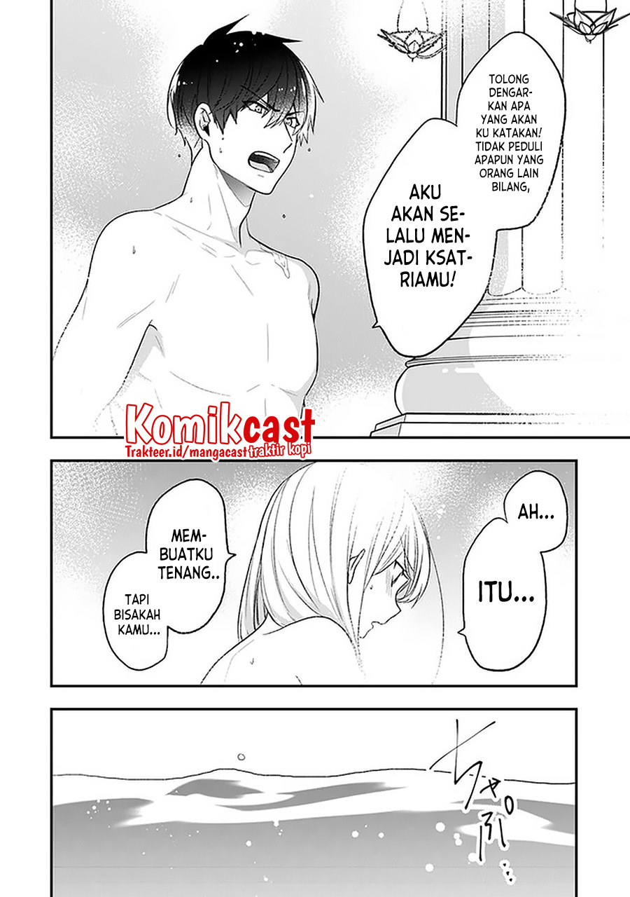 Halaman 10 dari Akuyaku Reijou no Tsuihougo! Kyoukai Kaikaku Gohan de Yuuyuu Sister Kurashi Chapter 21.5