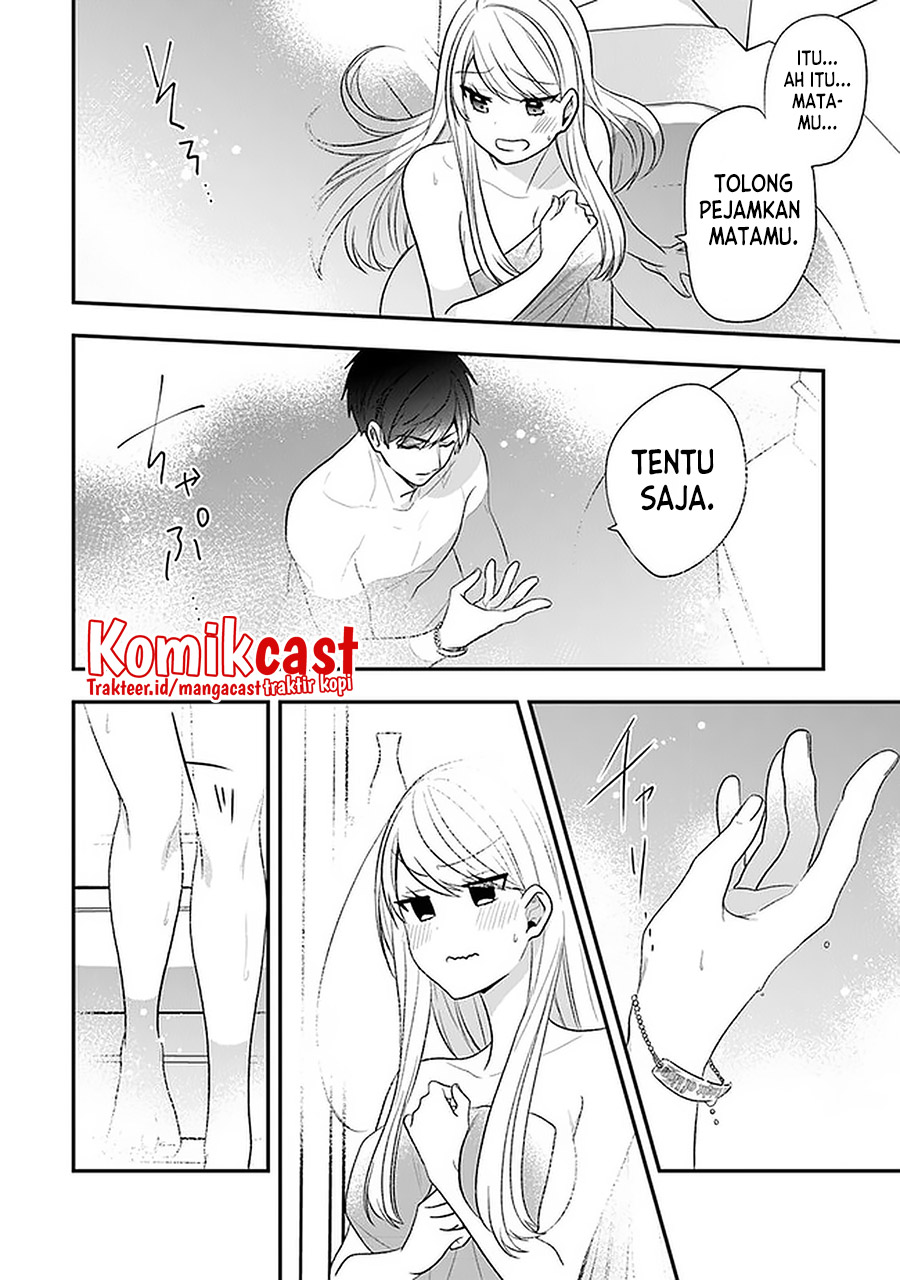 Halaman 12 dari Akuyaku Reijou no Tsuihougo! Kyoukai Kaikaku Gohan de Yuuyuu Sister Kurashi Chapter 21.5