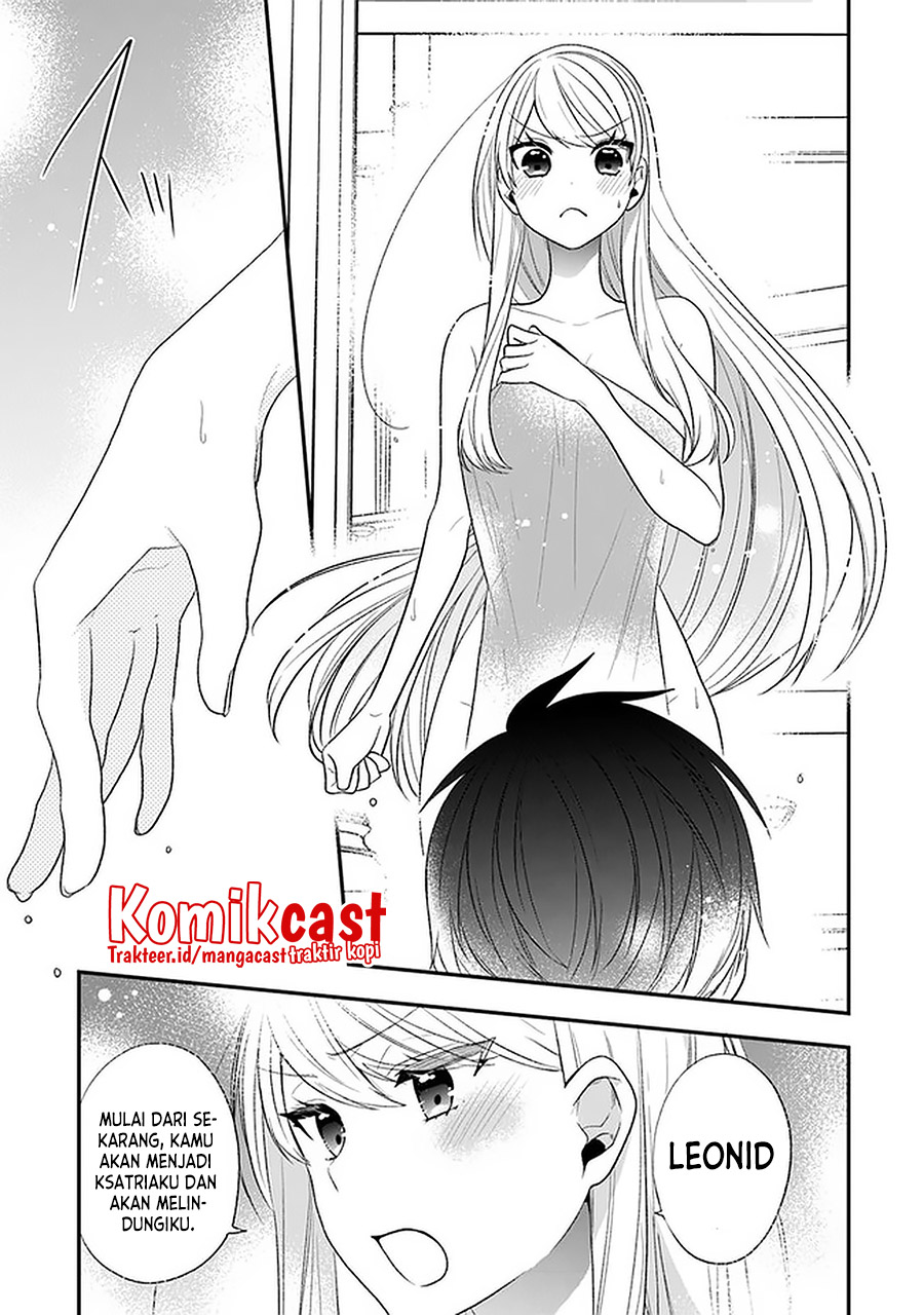 Halaman 13 dari Akuyaku Reijou no Tsuihougo! Kyoukai Kaikaku Gohan de Yuuyuu Sister Kurashi Chapter 21.5