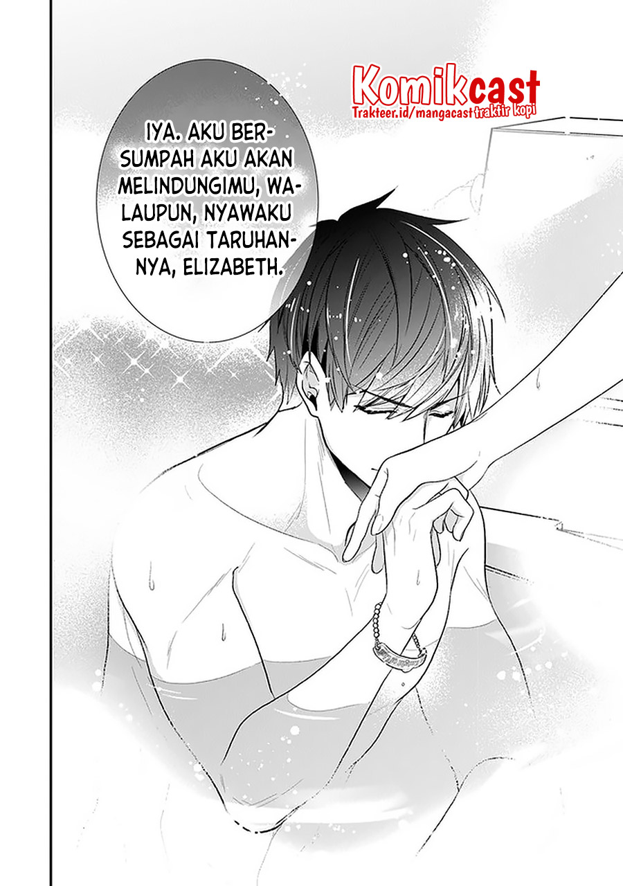 Halaman 14 dari Akuyaku Reijou no Tsuihougo! Kyoukai Kaikaku Gohan de Yuuyuu Sister Kurashi Chapter 21.5