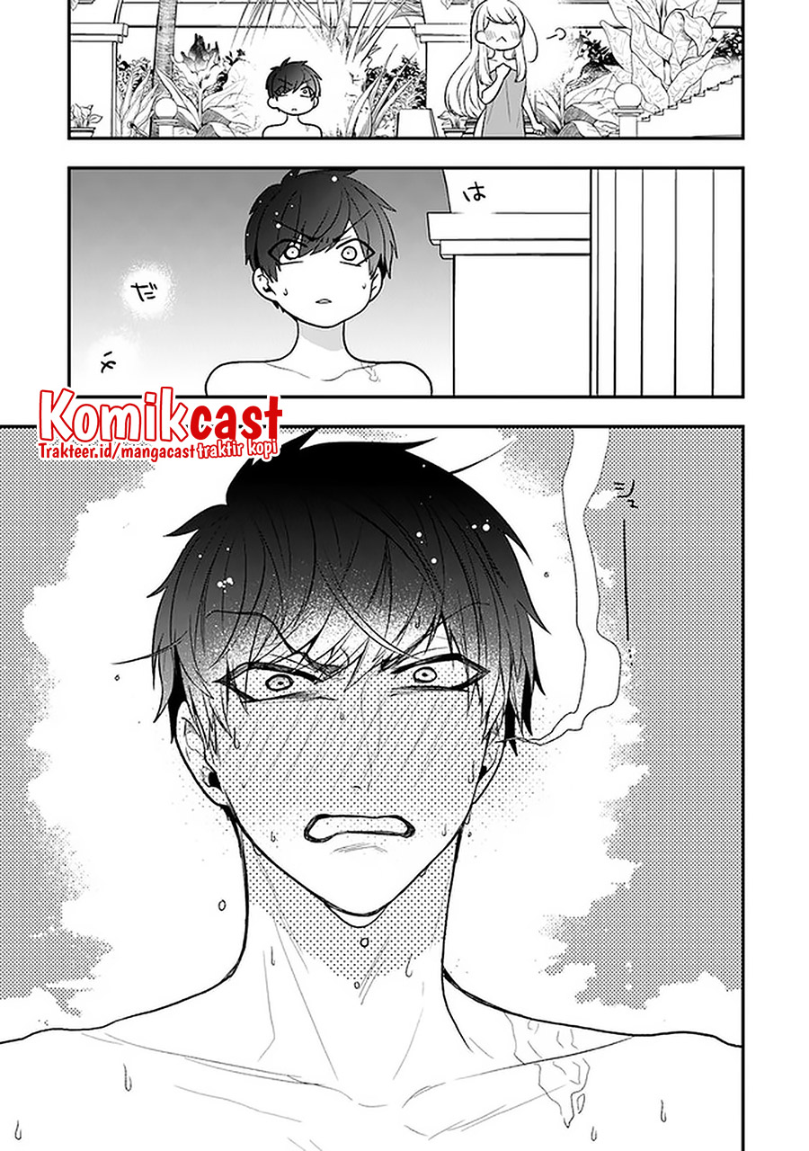 Halaman 17 dari Akuyaku Reijou no Tsuihougo! Kyoukai Kaikaku Gohan de Yuuyuu Sister Kurashi Chapter 21.5