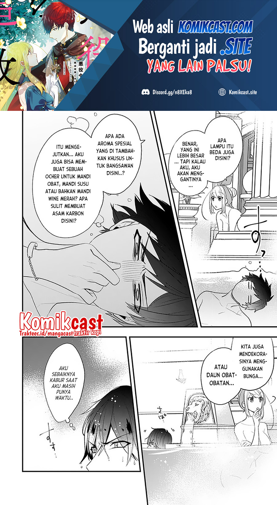Halaman 2 dari Akuyaku Reijou no Tsuihougo! Kyoukai Kaikaku Gohan de Yuuyuu Sister Kurashi Chapter 21.5