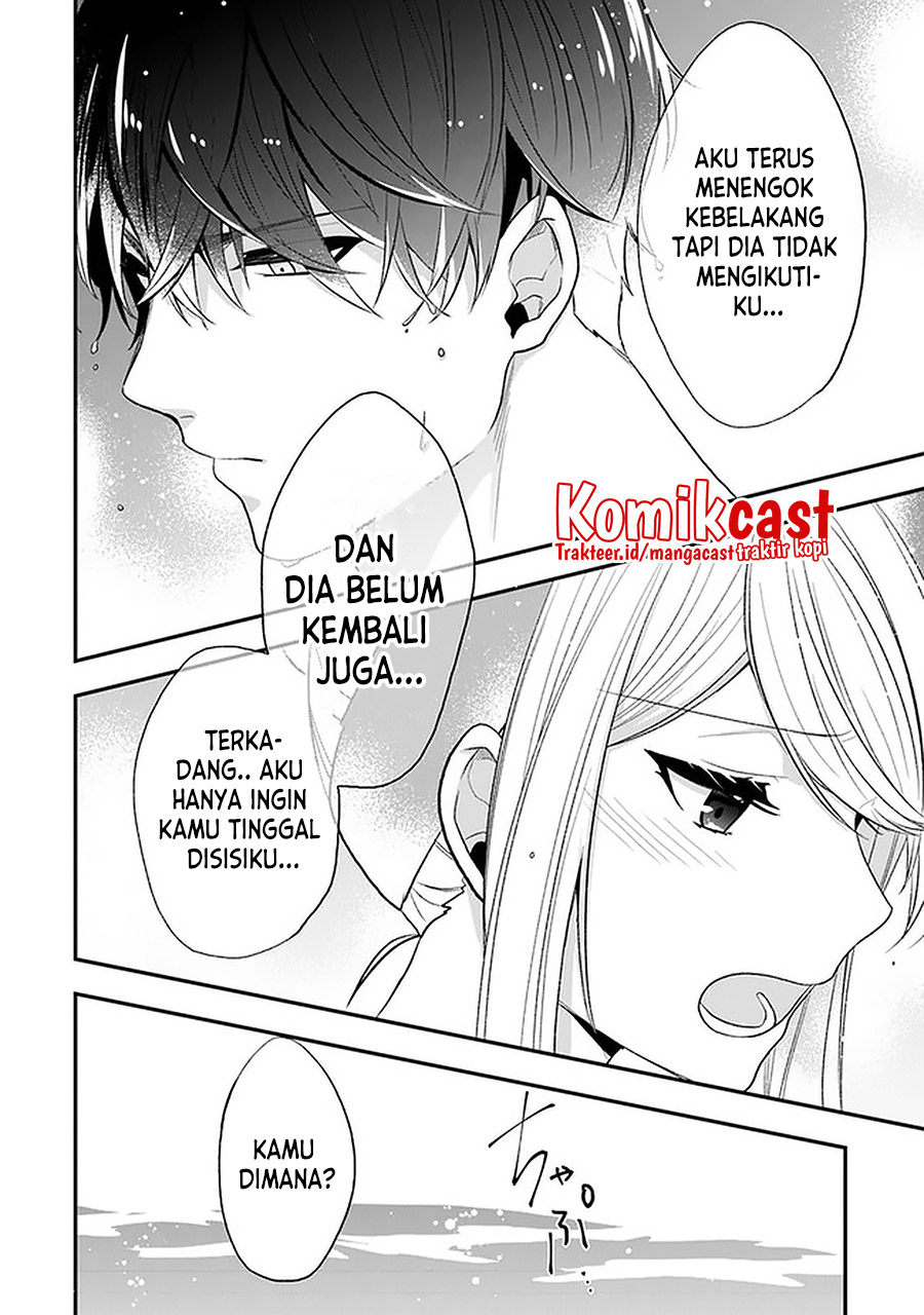 Halaman 4 dari Akuyaku Reijou no Tsuihougo! Kyoukai Kaikaku Gohan de Yuuyuu Sister Kurashi Chapter 21.5