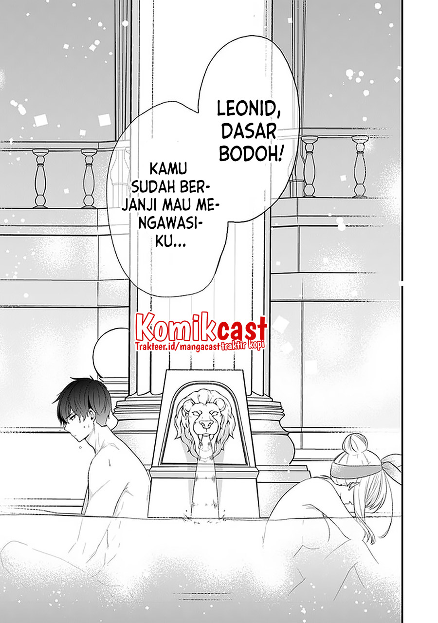 Halaman 5 dari Akuyaku Reijou no Tsuihougo! Kyoukai Kaikaku Gohan de Yuuyuu Sister Kurashi Chapter 21.5