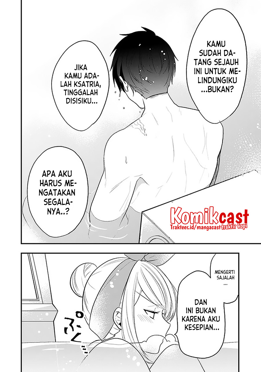 Halaman 6 dari Akuyaku Reijou no Tsuihougo! Kyoukai Kaikaku Gohan de Yuuyuu Sister Kurashi Chapter 21.5