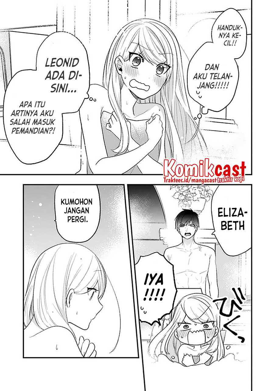 Halaman 9 dari Akuyaku Reijou no Tsuihougo! Kyoukai Kaikaku Gohan de Yuuyuu Sister Kurashi Chapter 21.5