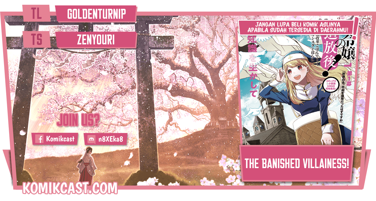 Halaman 1 dari Akuyaku Reijou no Tsuihougo! Kyoukai Kaikaku Gohan de Yuuyuu Sister Kurashi Chapter 21