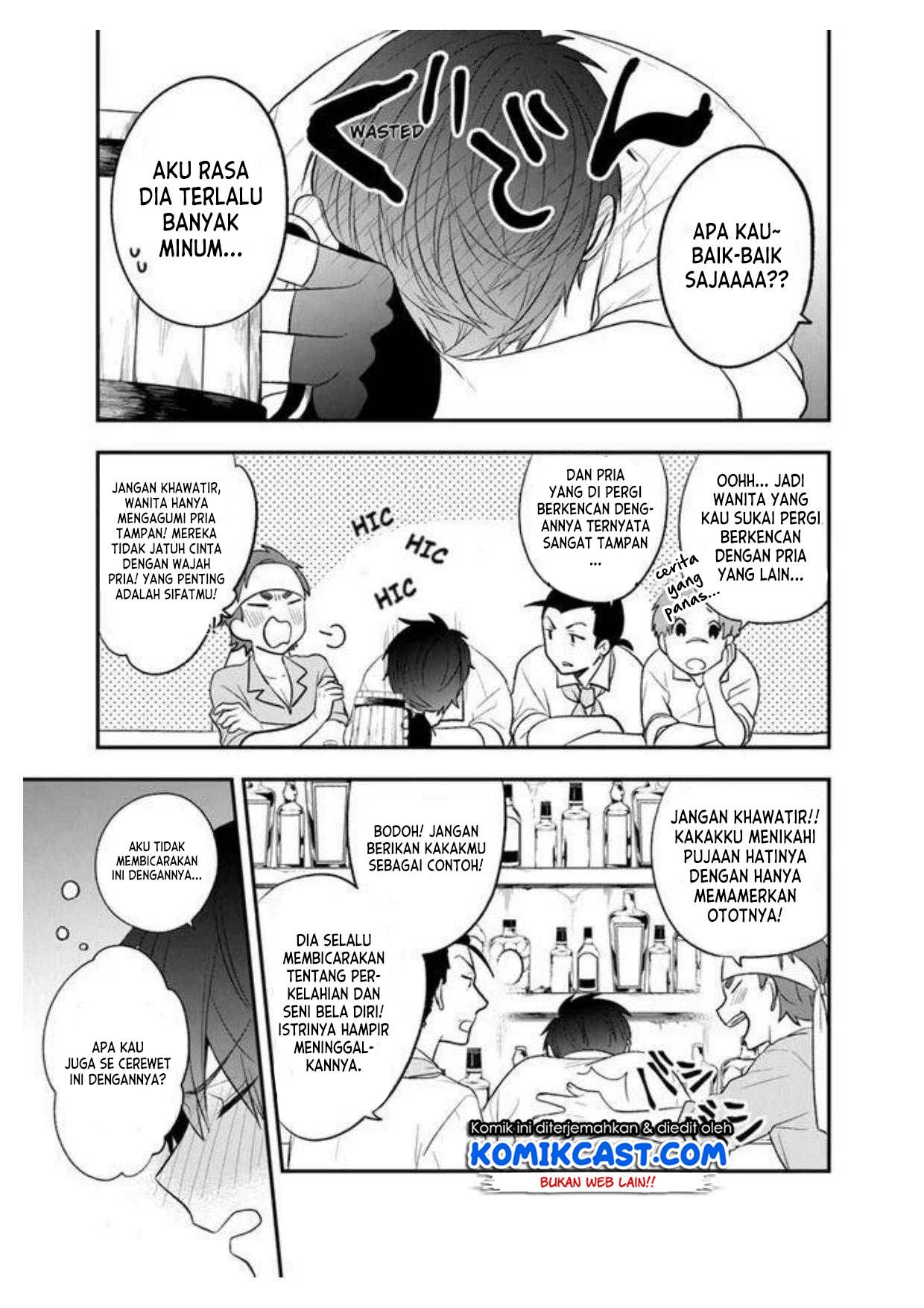 Halaman 11 dari Akuyaku Reijou no Tsuihougo! Kyoukai Kaikaku Gohan de Yuuyuu Sister Kurashi Chapter 21