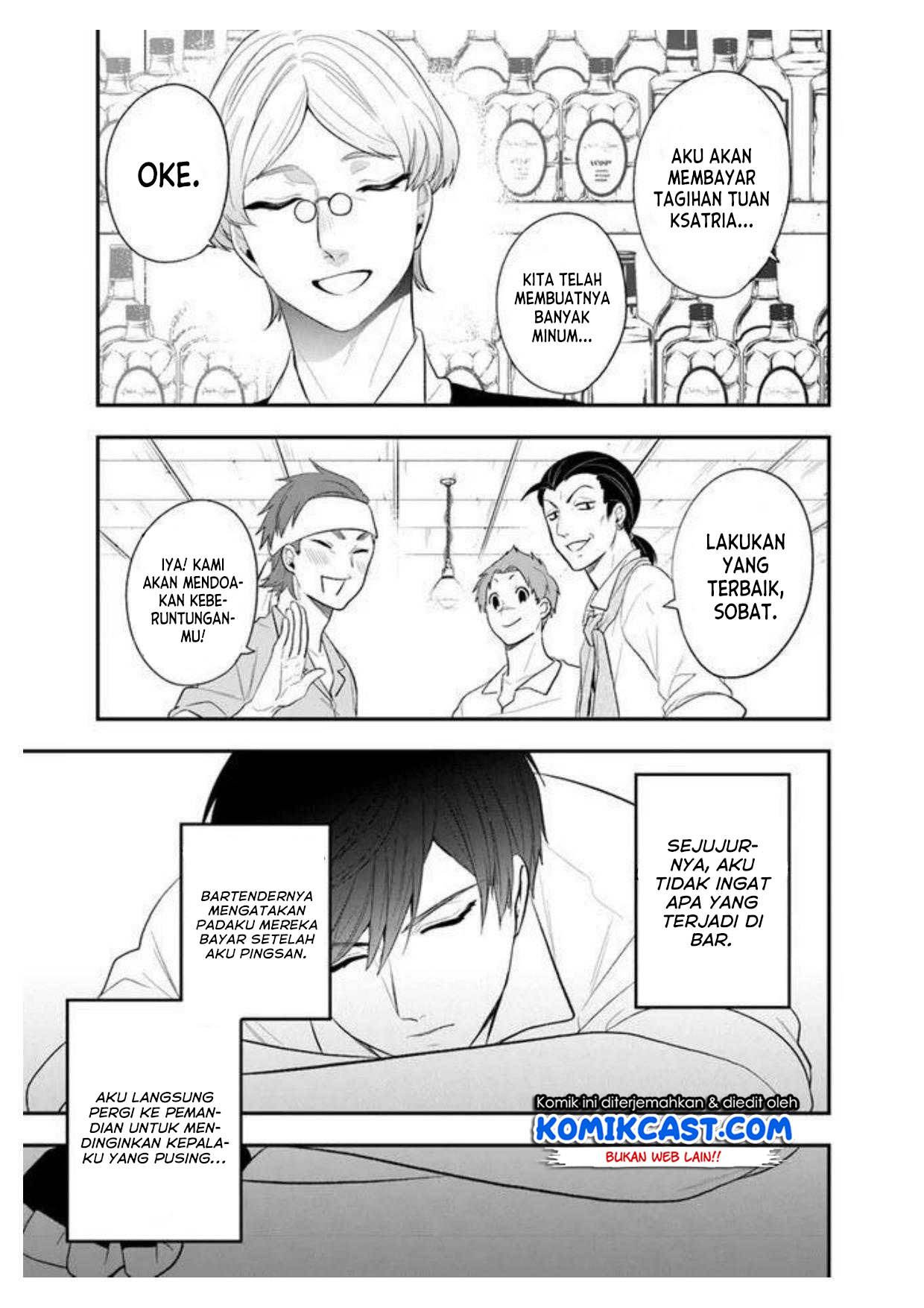 Halaman 13 dari Akuyaku Reijou no Tsuihougo! Kyoukai Kaikaku Gohan de Yuuyuu Sister Kurashi Chapter 21