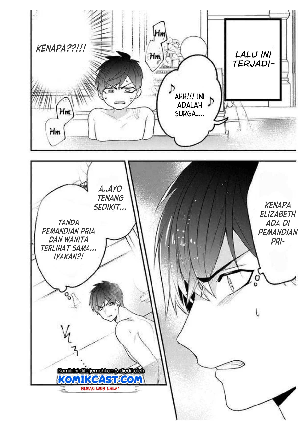 Halaman 14 dari Akuyaku Reijou no Tsuihougo! Kyoukai Kaikaku Gohan de Yuuyuu Sister Kurashi Chapter 21