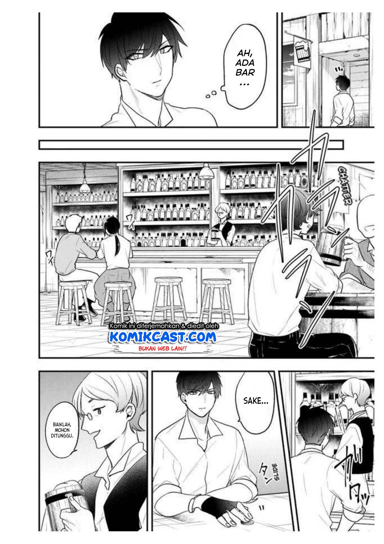 Halaman 8 dari Akuyaku Reijou no Tsuihougo! Kyoukai Kaikaku Gohan de Yuuyuu Sister Kurashi Chapter 21