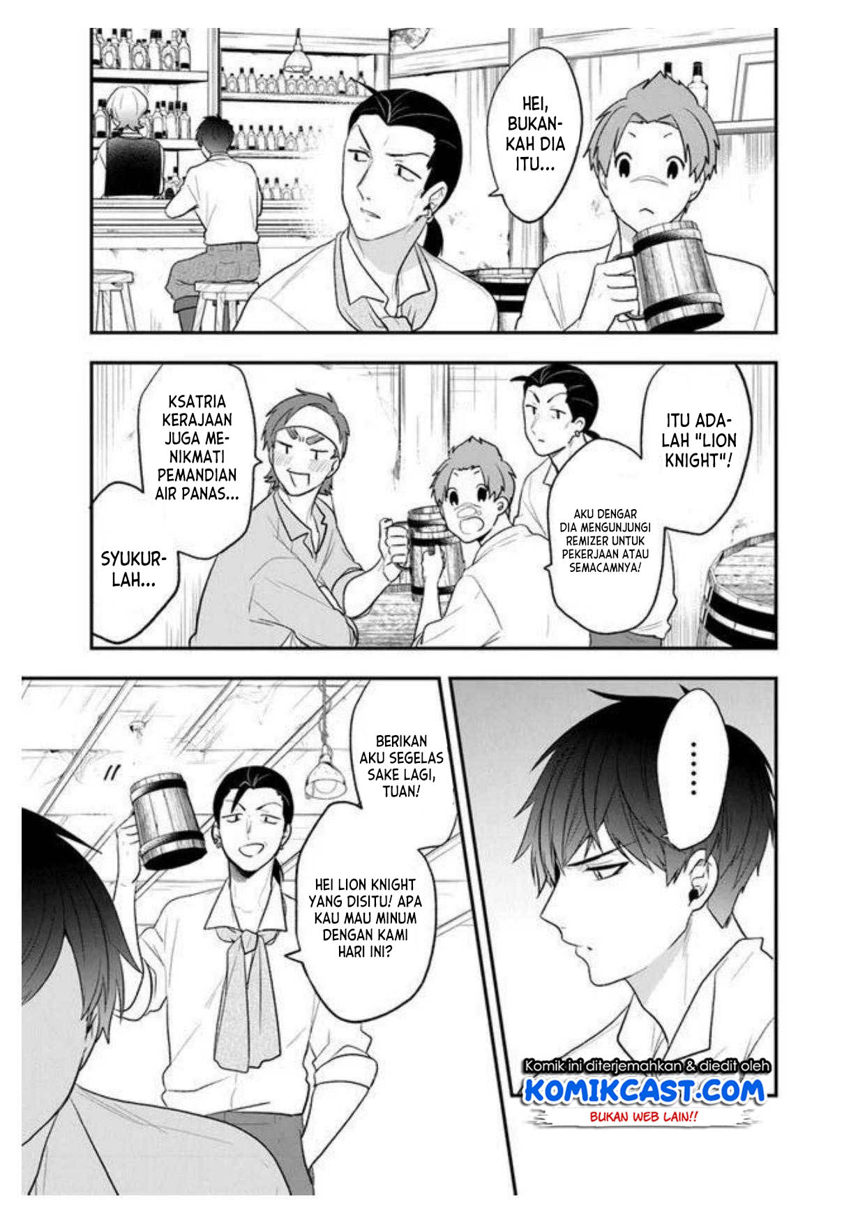 Halaman 9 dari Akuyaku Reijou no Tsuihougo! Kyoukai Kaikaku Gohan de Yuuyuu Sister Kurashi Chapter 21