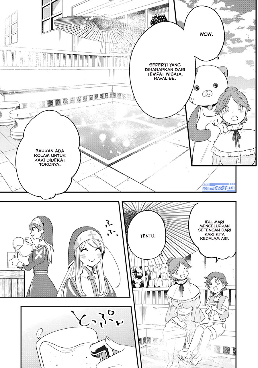 Halaman 12 dari Akuyaku Reijou no Tsuihougo! Kyoukai Kaikaku Gohan de Yuuyuu Sister Kurashi Chapter 22