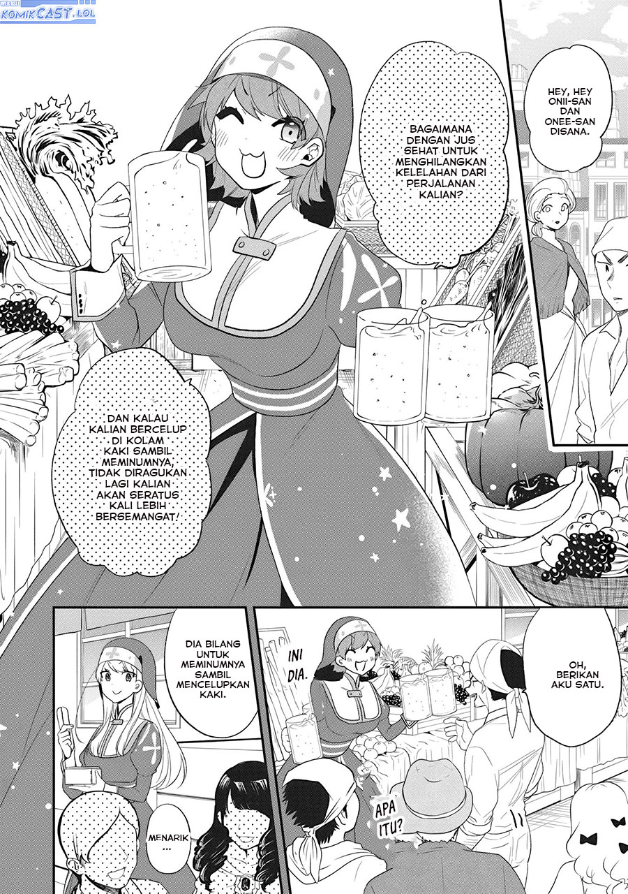 Halaman 13 dari Akuyaku Reijou no Tsuihougo! Kyoukai Kaikaku Gohan de Yuuyuu Sister Kurashi Chapter 22